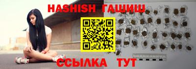 ГАЛЛЮЦИНОГЕННЫЕ ГРИБЫ Донской