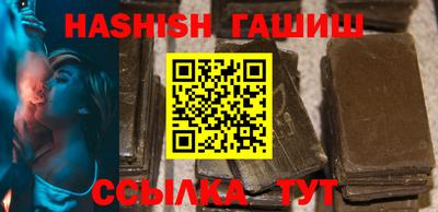 гидра Дубна