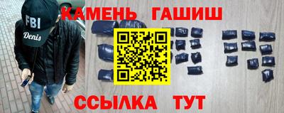 гидра Дубна