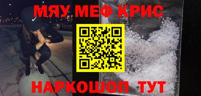 гидра Дубна