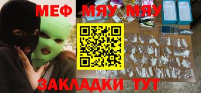 гидра Дубна