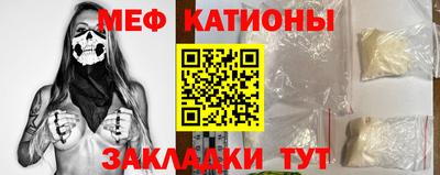 бошки Донецк