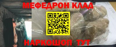 гидра Дубна