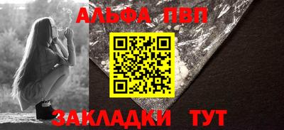 бошки Донецк